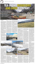 epaper image
