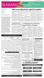 epaper image