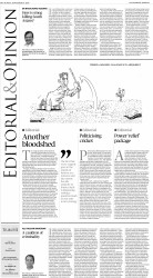 epaper image