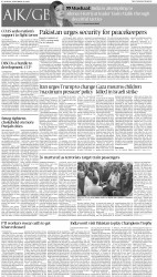 epaper image