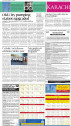 epaper image