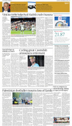 epaper image