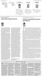 epaper image
