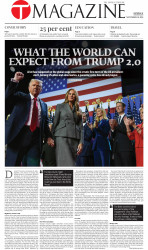 epaper image