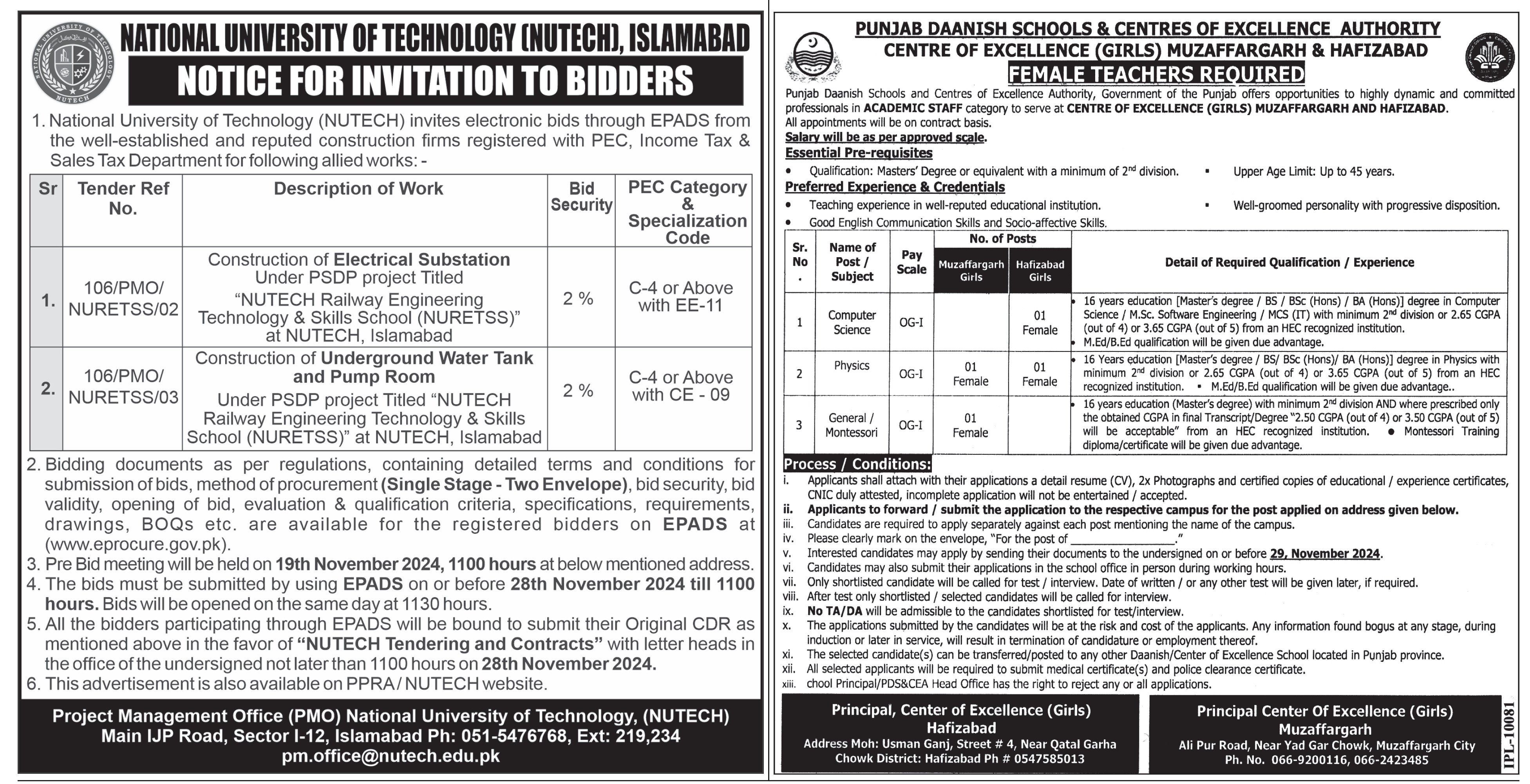 Express Tribune epaper