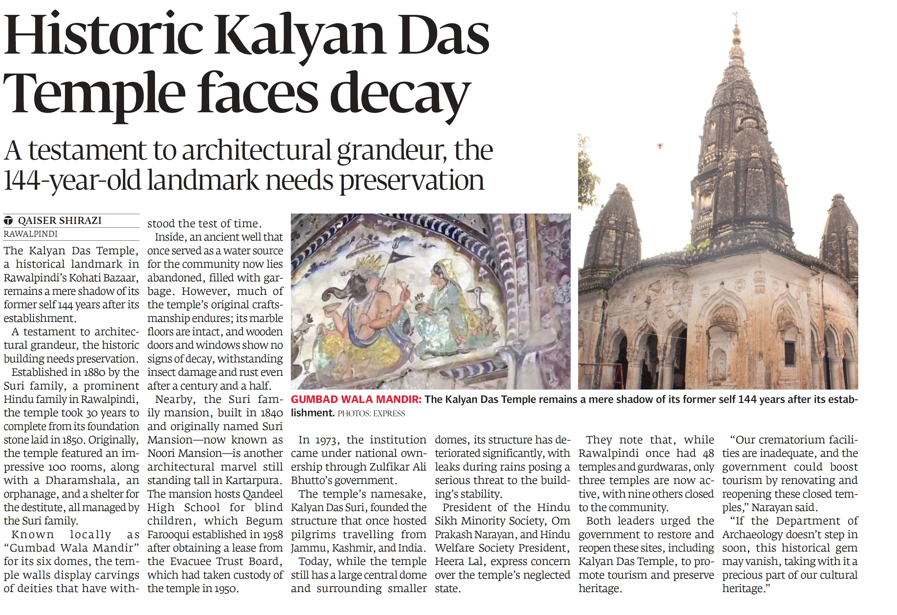 Express Tribune epaper
