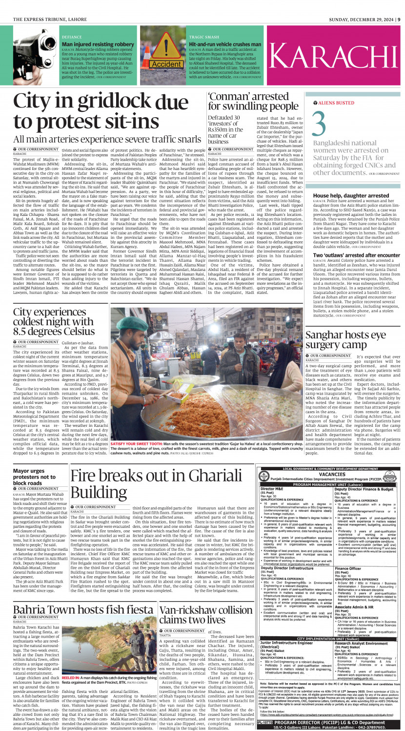 epaper image