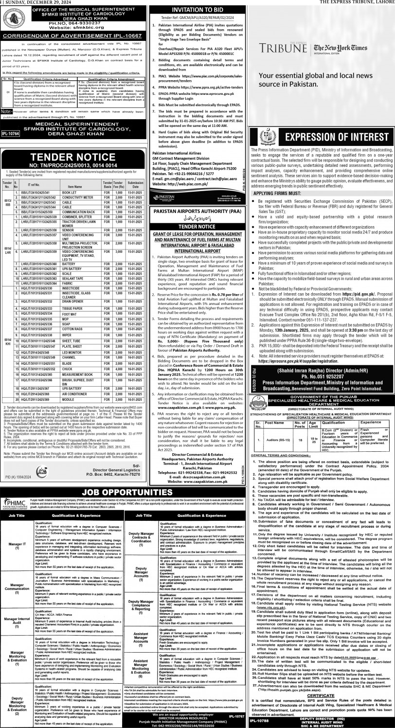 epaper image