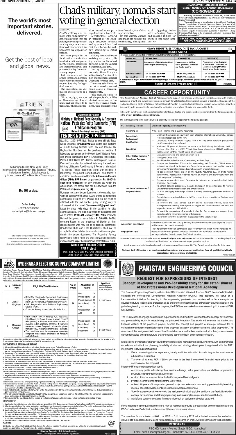 epaper image