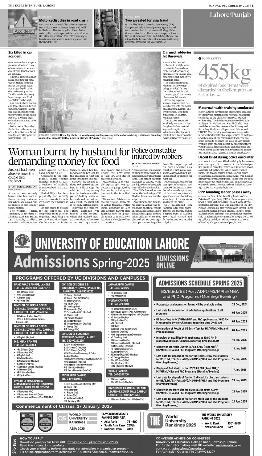 epaper image