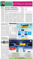 epaper image