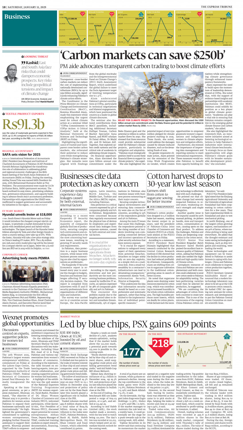 epaper image
