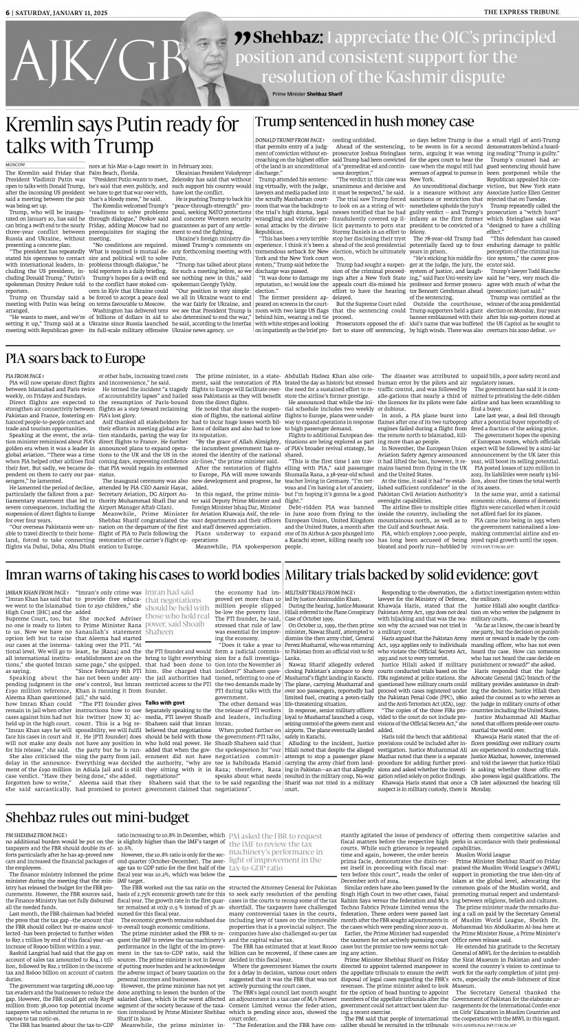 epaper image