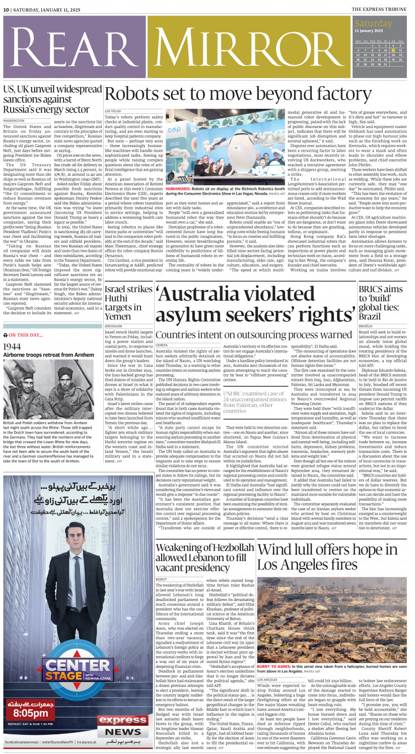epaper image