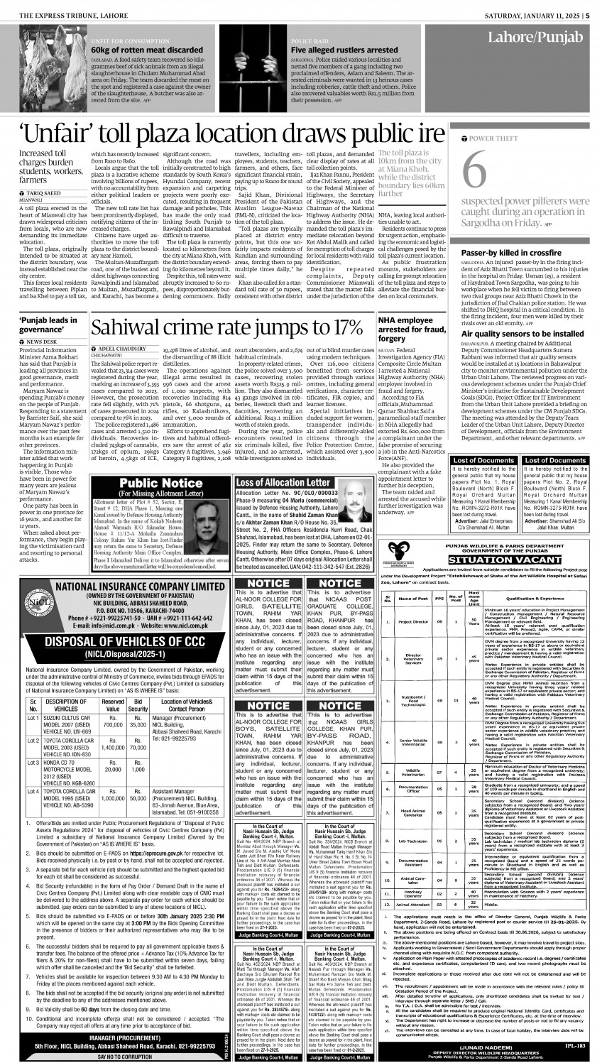 epaper image