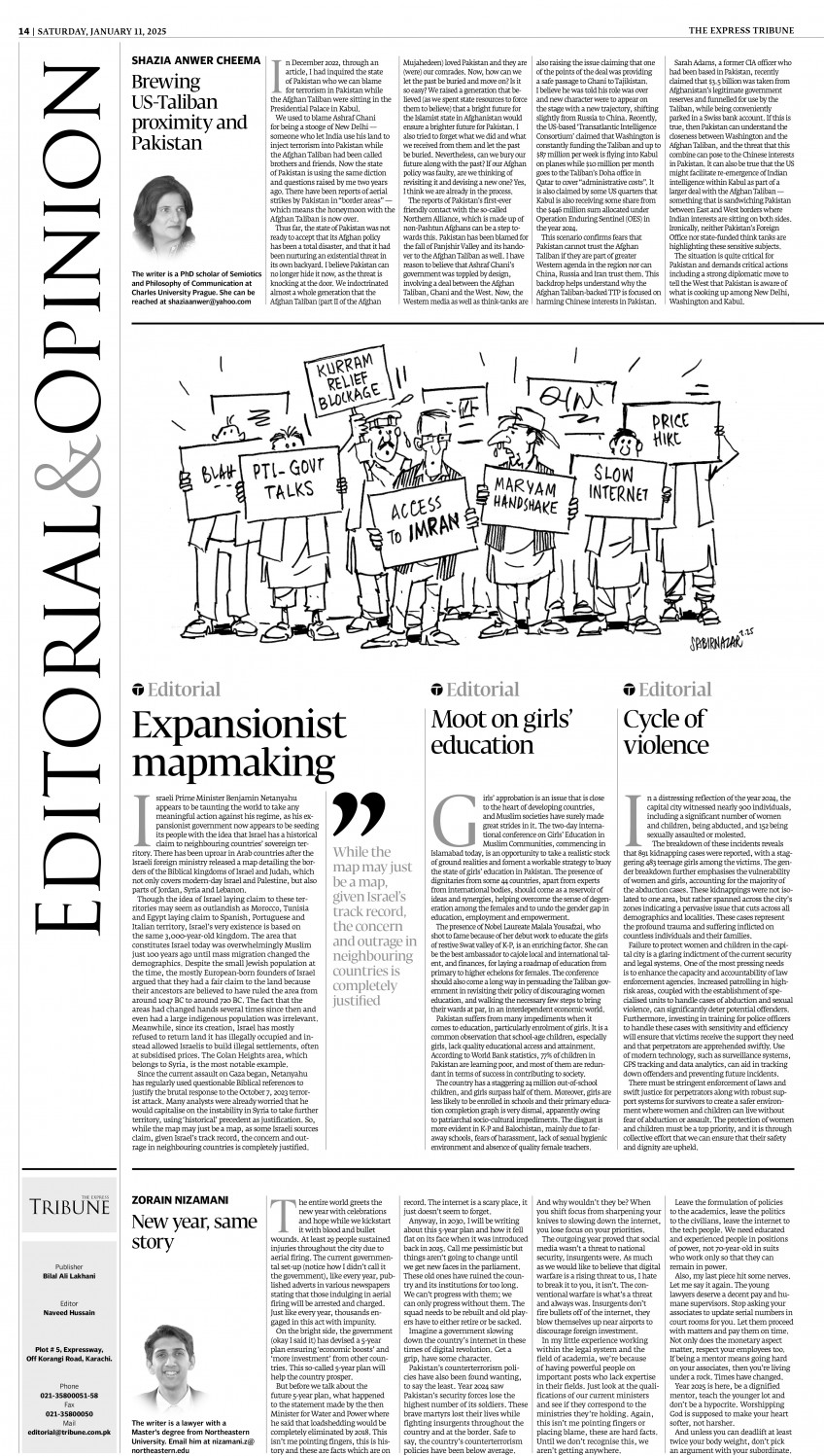 epaper image
