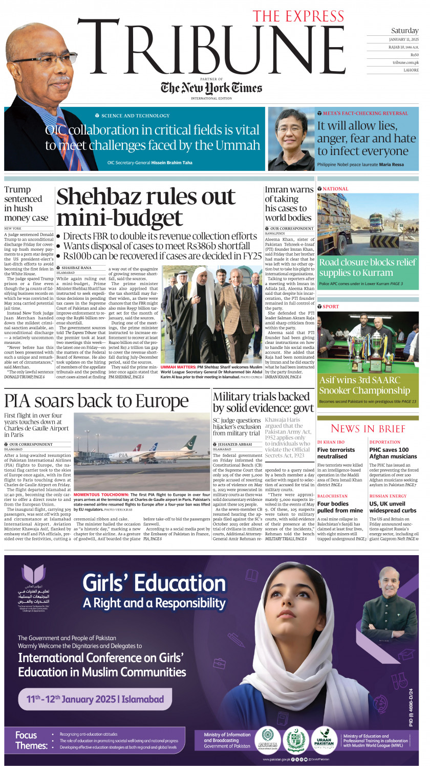 epaper image