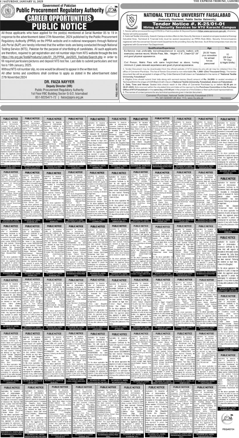 epaper image