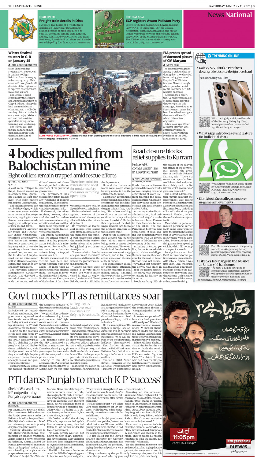 epaper image