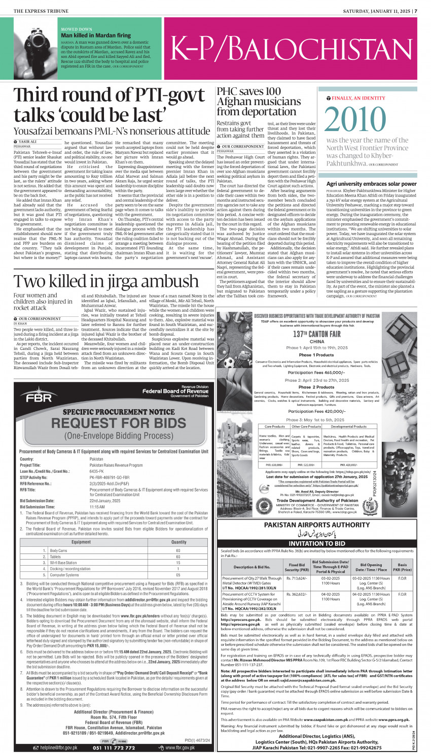 epaper image