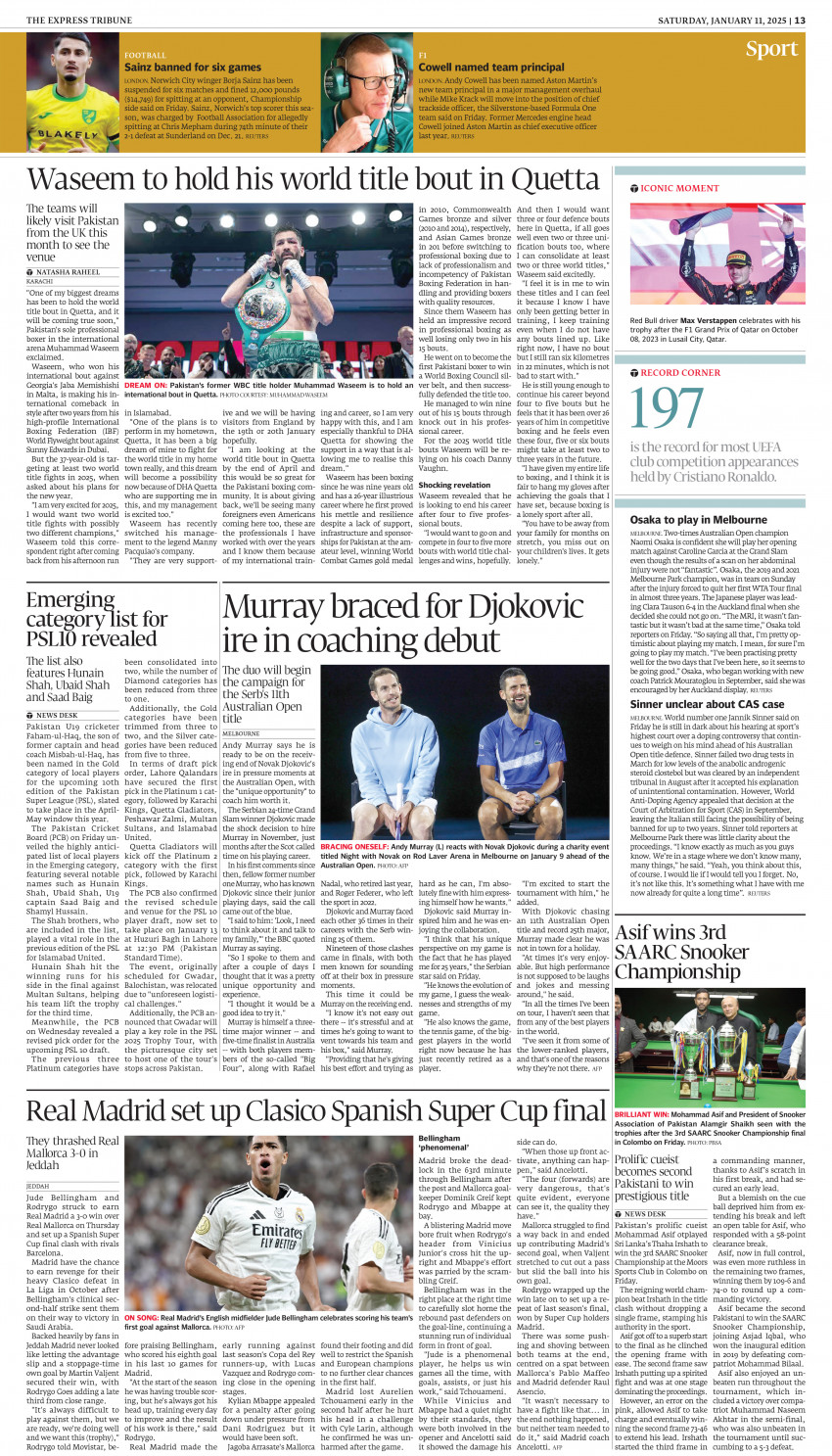 epaper image