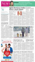 epaper image