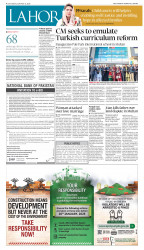 epaper image