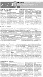 epaper image