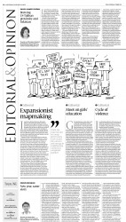 epaper image