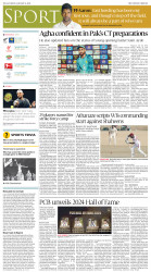 epaper image
