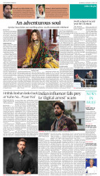 epaper image