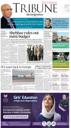 epaper image