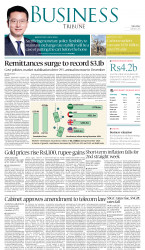 epaper image