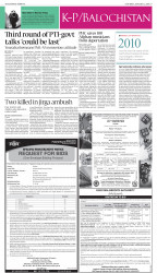 epaper image