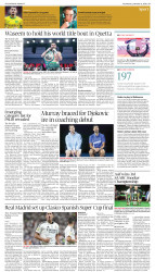 epaper image