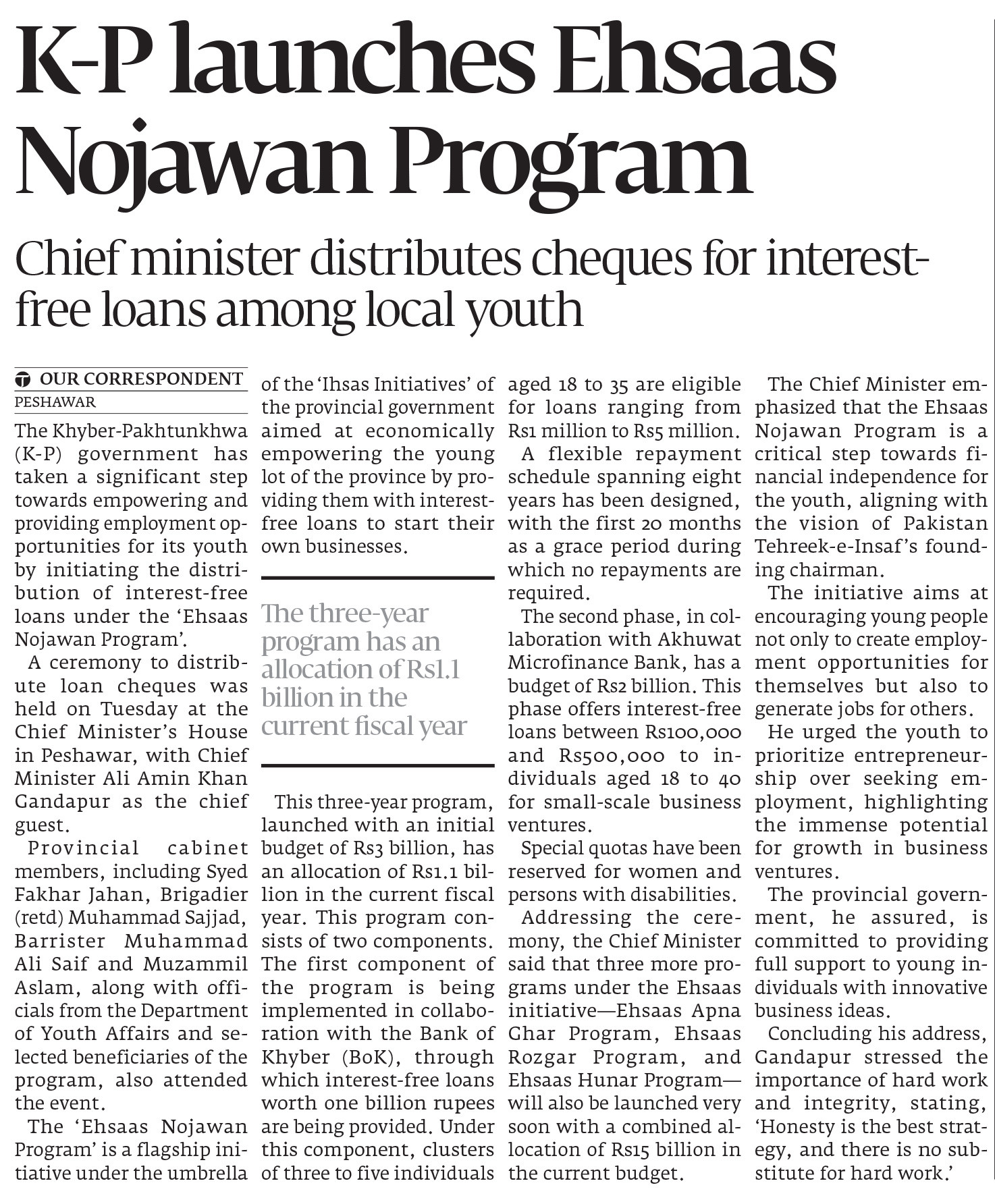 Express Tribune epaper