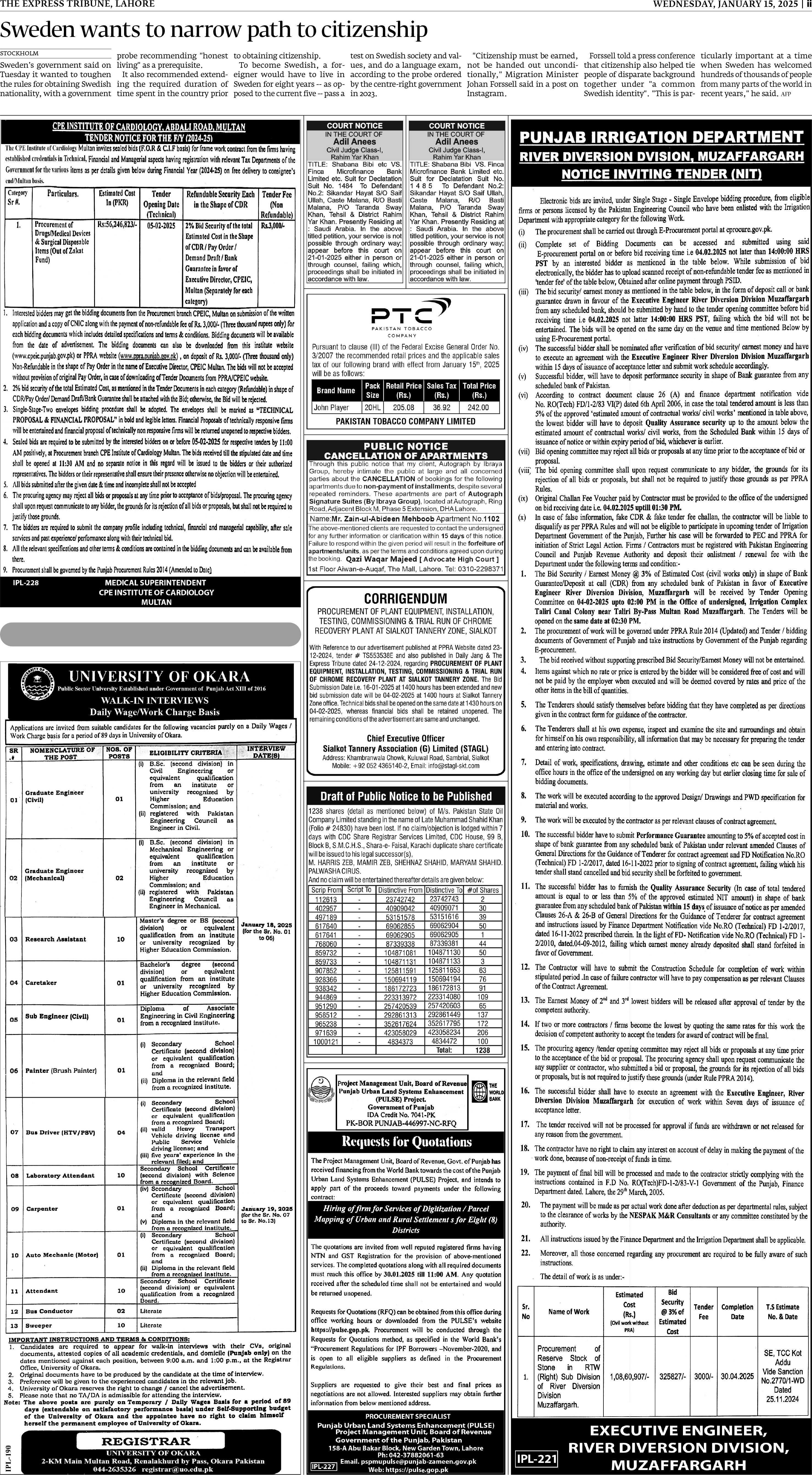 Express Tribune epaper