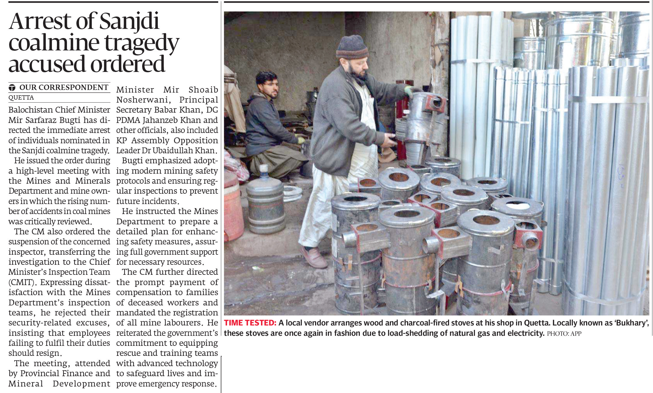 Express Tribune epaper