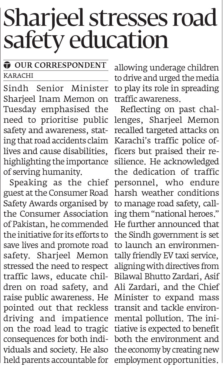 Express Tribune epaper