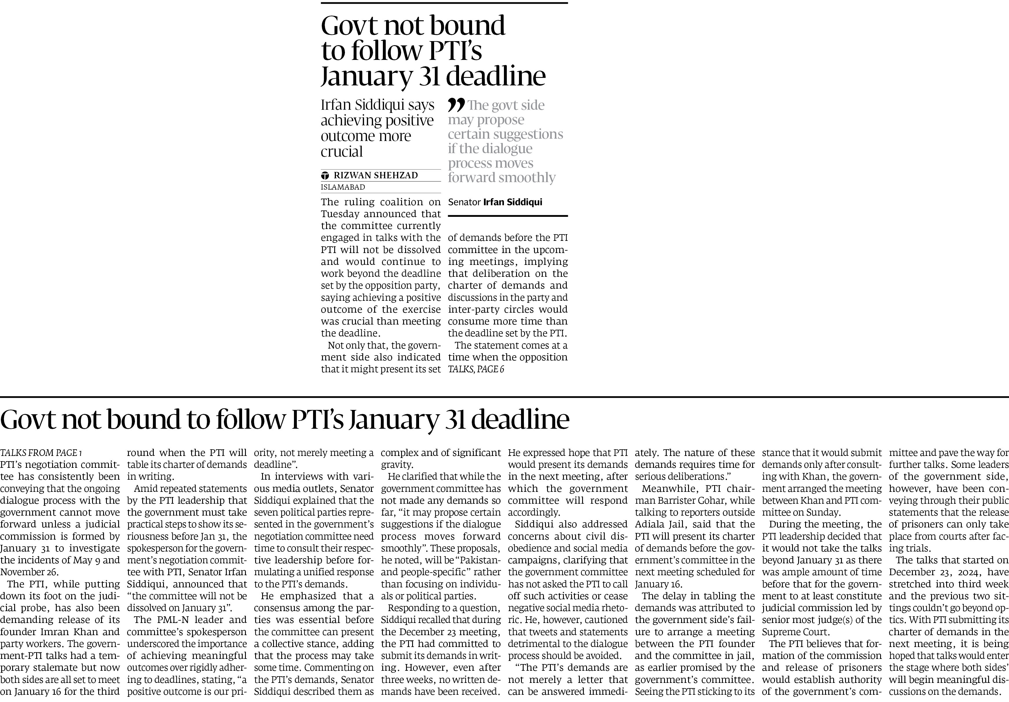 Express Tribune epaper