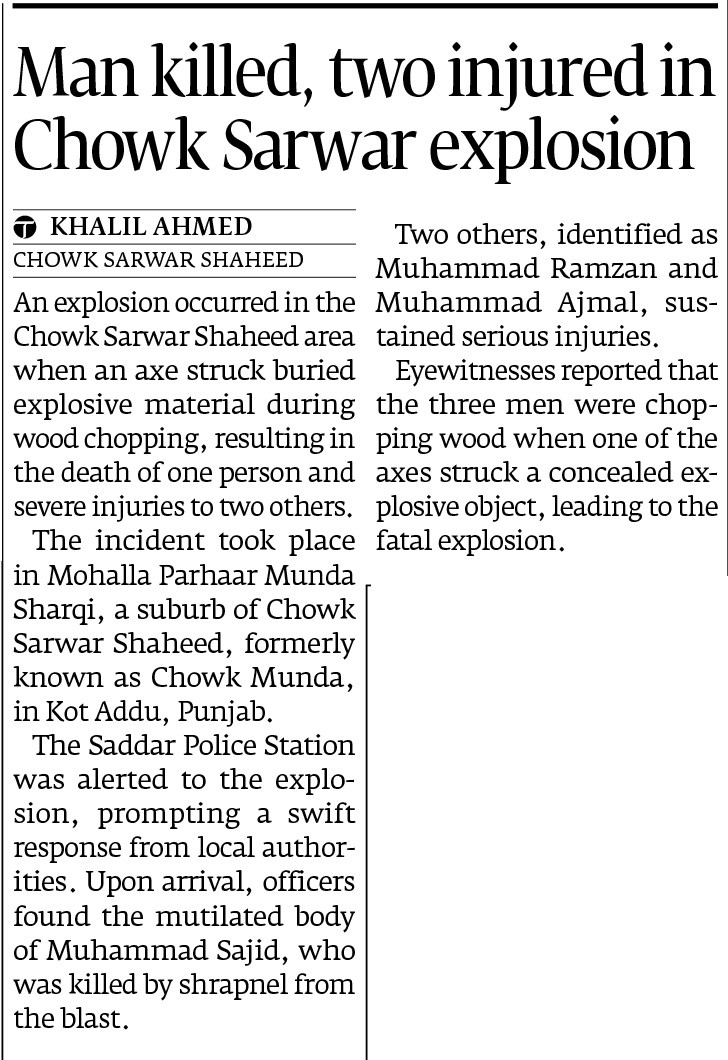 Express Tribune epaper