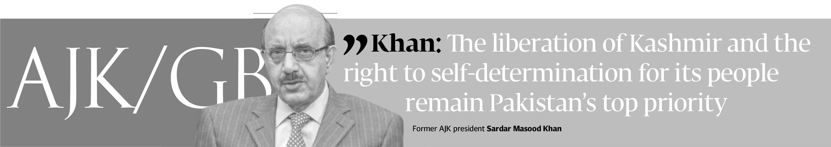 Express Tribune epaper