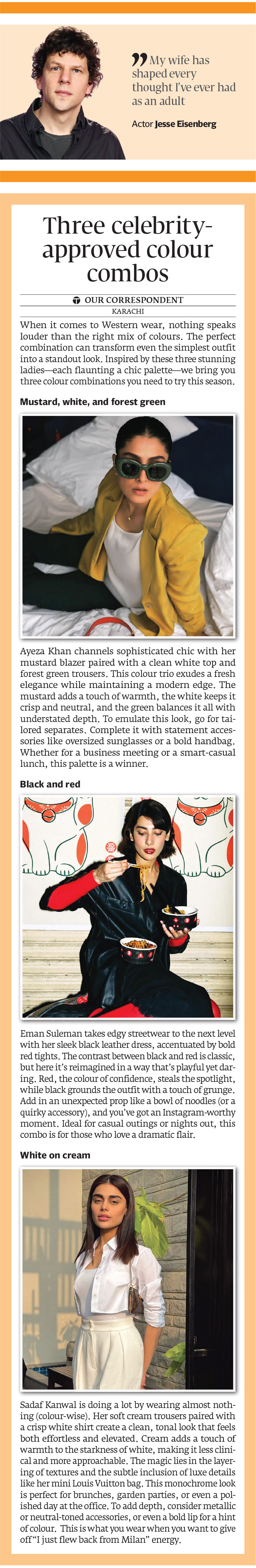 Express Tribune epaper