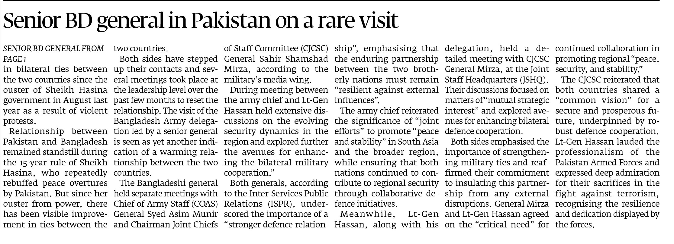 Express Tribune epaper