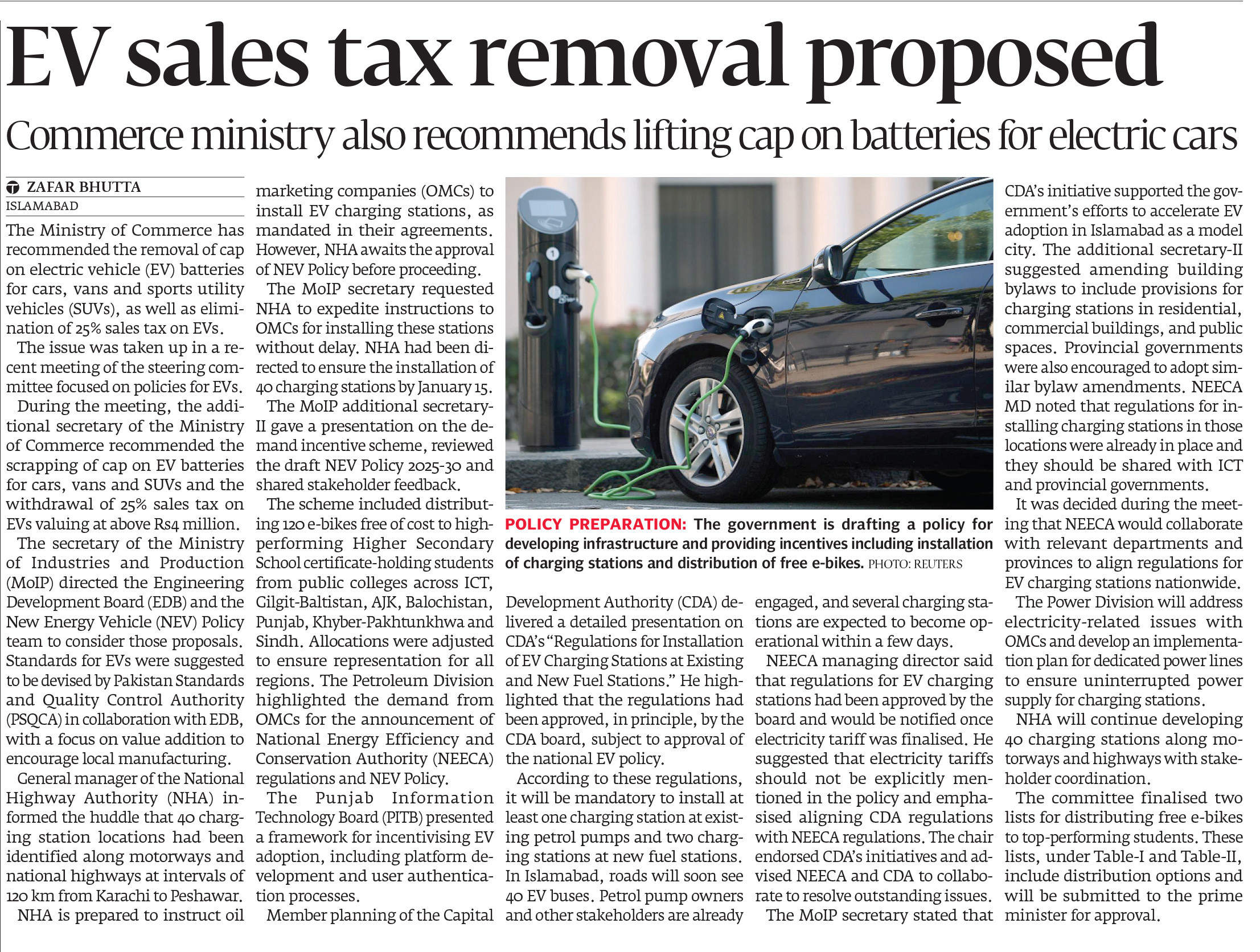 Express Tribune epaper