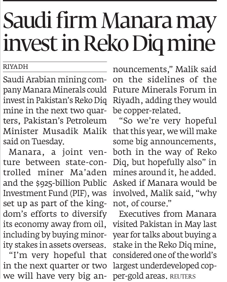 Express Tribune epaper