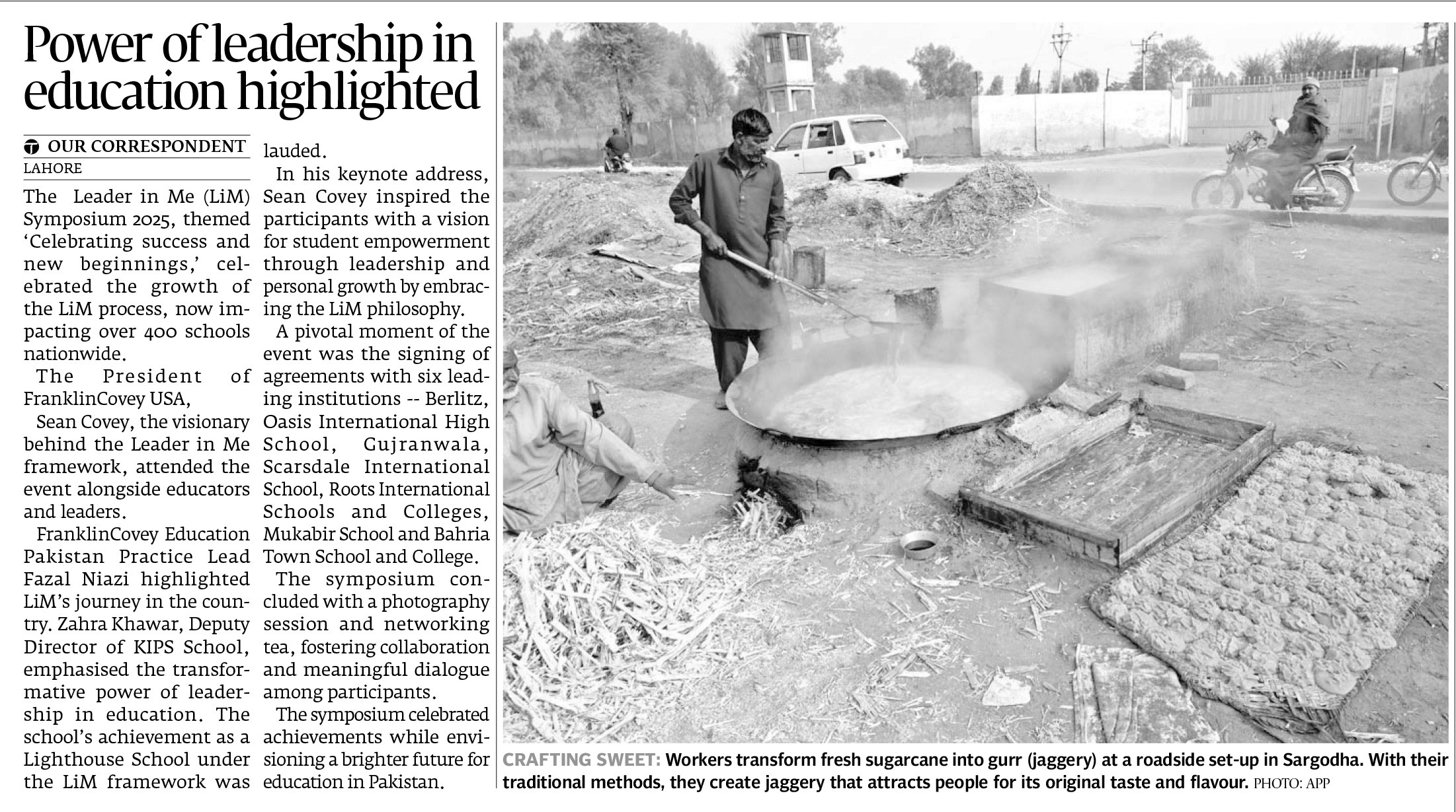 Express Tribune epaper