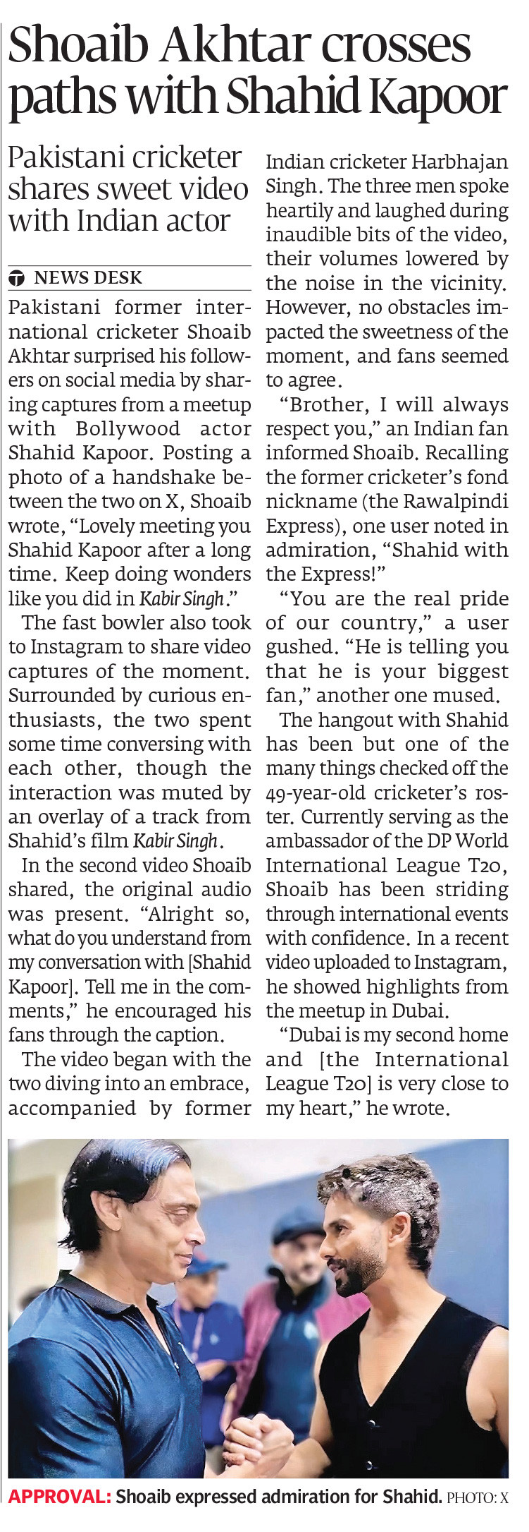 Express Tribune epaper