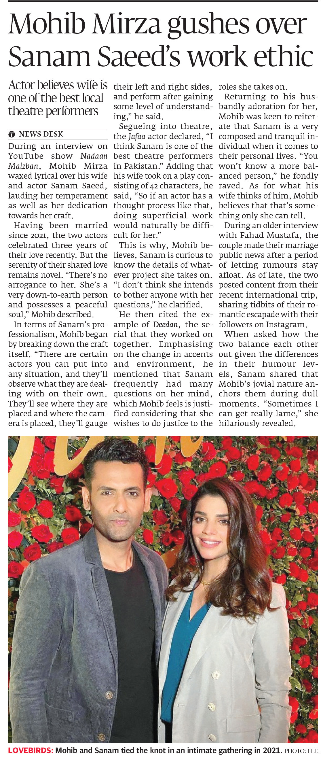 Express Tribune epaper