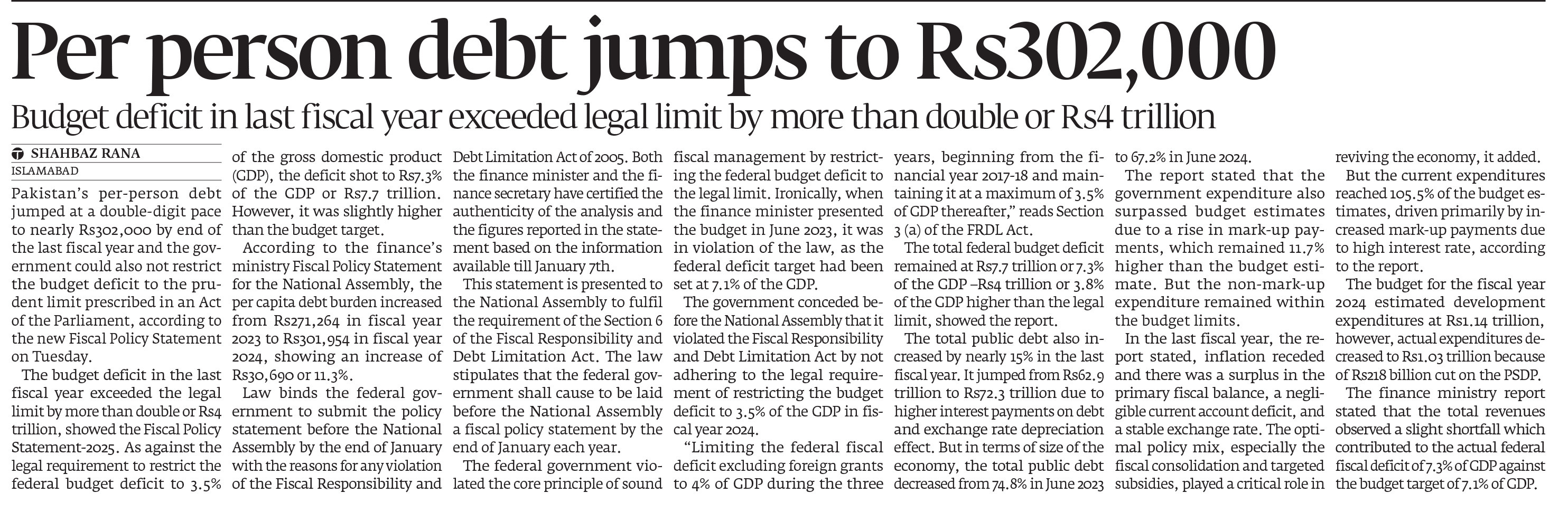 Express Tribune epaper